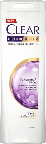 Шампунь женский Основной уход (против перхоти) Clear  400мл