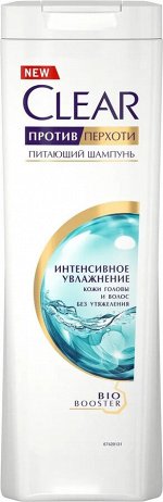 Шампунь женский Интенсивное увлажнение (против перхоти) Clear  400мл