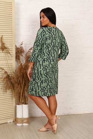 Плиона Платье с карманами футер с лайкрой, зеленый (689-3)