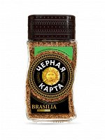 Kофе растворимый ЧЕРНАЯ КАРТА 95г  Exclusive Brasilia
