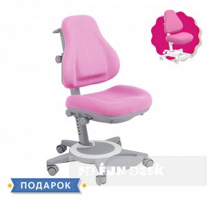 Подростковое кресло для дома FunDesk Bravo Pink с розовым чехлом!