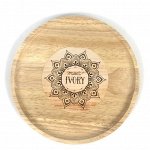 Тарелка круглая, d 15 см, гевея, Ivory, MULTICO