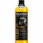 Шампунь SYOSS 500 мл &quot;Oleo 21 Глубокое питание&quot; /12