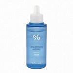 Сыворотка для лица с гиалуроновой кислотой Hyal Reyouth Ampoule 50ml (DR.CEURACLE)