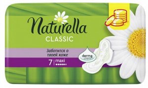 NATURELLA Classic Женские гигиенические прокладки ароматизир с крылышками Camomile Maxi Single 7шт