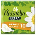 NATURELLA Ultra Женские гигиенические прокладки с крылышками Camomile Normal Single 10шт