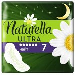 NATURELLA Ultra Женские гигиенические прокладки с крылышками Camomile Night Single 7шт