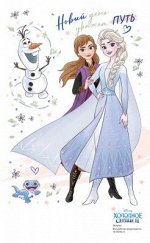 Наклейка (Холодное сердце)