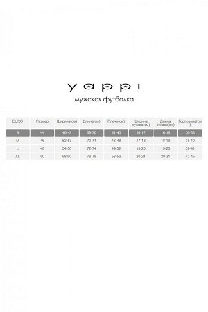 Футболка мужская MDG10013 от Yappi