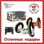 Нескучные Игры и развивашки- Огромный выбор подарков! (06