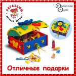 Нескучные Игры и развивашки- Огромный выбор подарков