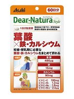 Asahi  Dear Natura Витамины для кормящих мам, 120 шт.(60 дн.)
