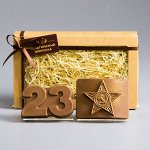 Фигурки 2в1 «23 февраля 1 + Пряжка»