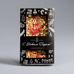 Молочный шоколад с клубникой, грушей и абрикосом, новогодняя упаковка #10