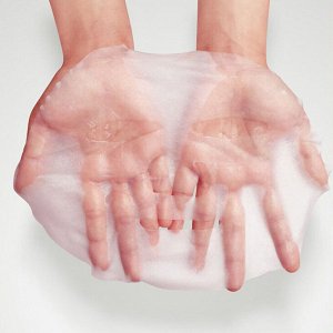 Маска для лица Bioaqua с эссенцией коллагена и граната 30 g