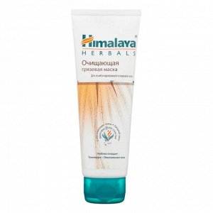 Himalaya Herbals Маска для лица Himalaya Очищающая грязевая для комбинированной и жирной кожи 75 ml