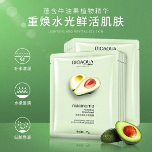 Тканевая маска Bioaqua с маслом ши, экстрактом авокадо и ниацинамидом 25 g