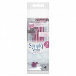 GILLETTE Simply Venus 3 Basic Бритвы безопасные одноразовые 4шт