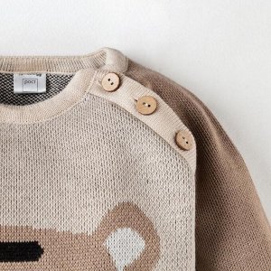 Комбинезон вязаный Крошка Я «Тигруля».