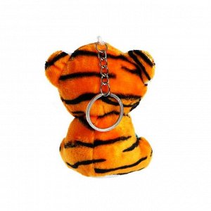 Мягкая игрушка «Тигр с подарком», на брелоке, цвета МИКС