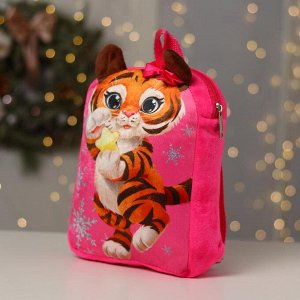 Milo toys Рюкзак детский «Тигр с бантиком», 25 х 20 см