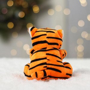 Мягкая игрушка «Влюблённый тигруля», МИКС, 12 см