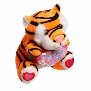 Мягкая игрушка «Влюблённый тигруля», МИКС, 12 см