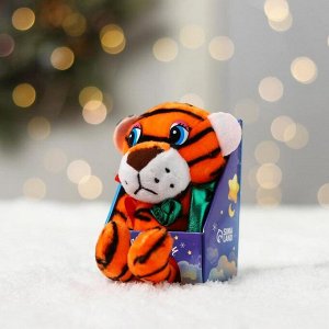 Мягкая игрушка «Тигрёнок с подарками», МИКС, 16 см