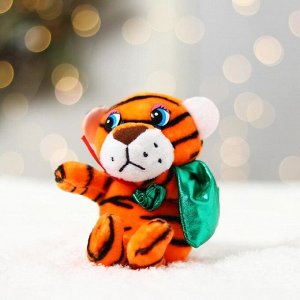 Мягкая игрушка «Тигрёнок с подарками», МИКС