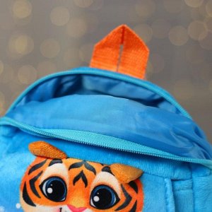 Рюкзак детский «Тигрёнок в снегу», с карманом, 22 х 23 см