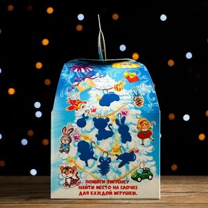 Подарочная коробка-сундучок "Скорость" с анимацией и игрой, 185х125х165 мм