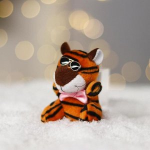 Мягкая игрушка «Крутой тигрёнок», МИКС, 7 см