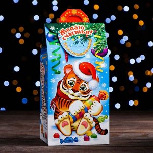 Подарочная коробка "Тигр с конфетой", 23,5 х 12 х 10 см