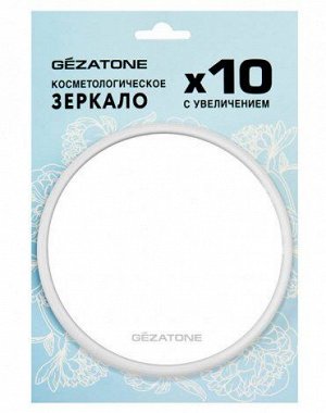 LM203 Зеркало косметологическое 10Х (белое) Gezatone
