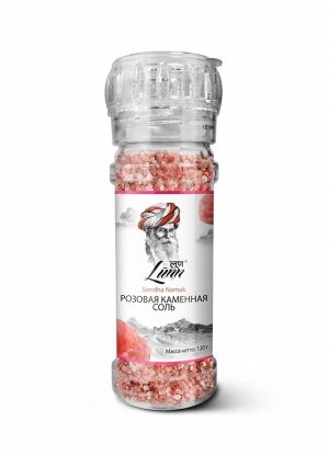 Lunn Sendha Namak Pink Rock Salt flacon 120g / Сендха Намак Розовая Каменная Соль в стеклянном флаконе с 120г