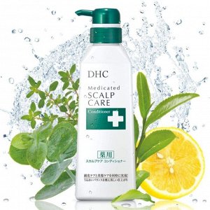 DHC Medicated Scalp Care Conditioner - кондиционер для кожи головы