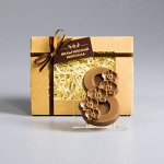 Шоколадная фигурка «8 марта Орхидеи»