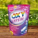 ГРИНФИЛД РУС Кислородный отбеливатель 600гр &quot;OXY CRISTAL&quot; д/цветного белья