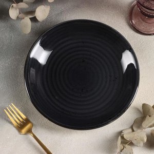 Тарелка глубокая Balance, 500 мл, d=21 см, цвет чёрный