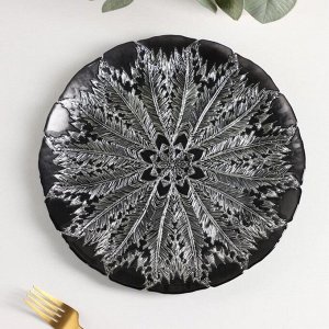 Тарелка «Филиция», d=28 см, цвет черный с серебром
