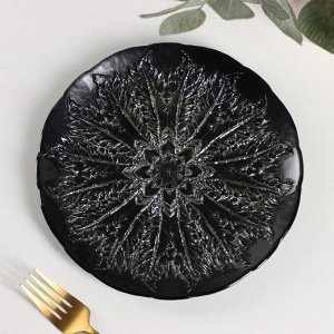 Тарелка «Филиция», d=21 см, цвет черный с серебром