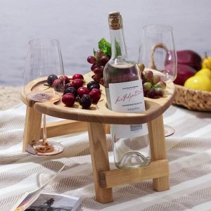 Столик-поднос для вина в форме сердца Adelica, с менажницей и складными ножками, на 2 персоны, d=30?2,8 см, берёза