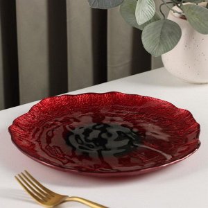 Блюдо «Флора», d=21 см, цвет красный