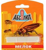 Мелок &quot;Абсолют&quot; для уничтожения насекомых, в блистере, 1 шт