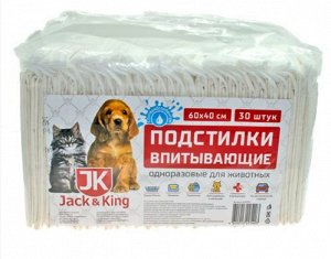 Пеленки JACK&amp;KING 40*60см (30шт) впитывающие с суперабсорбентом