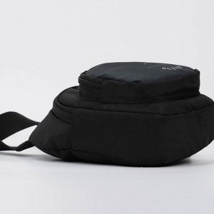 Рюкзак-слинг «Мути добро», 15х10х26 см, отдел на молнии, наружный карман, регулируемый ремень, чёрный