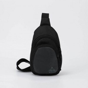 Рюкзак-слинг «Классика» 15х10х26 см, отдел на молнии, наружный карман, регулируемый ремень, чёрный