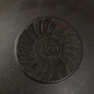 Сковорода чугунная порционная WOK, 280 х 100 мм, ТМ BRIZOLL