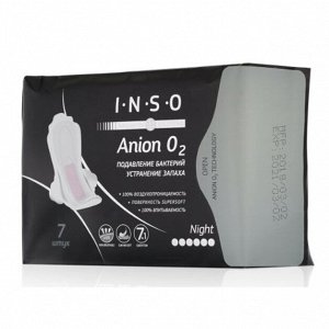 INSO Anion O2 прокладки night 7ШТ