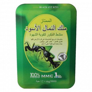 Афродизиак для мужчин Super Black Ant King "Экстракт чёрного муравья" (12 шт. по 9800 мг.) / арт. 10161